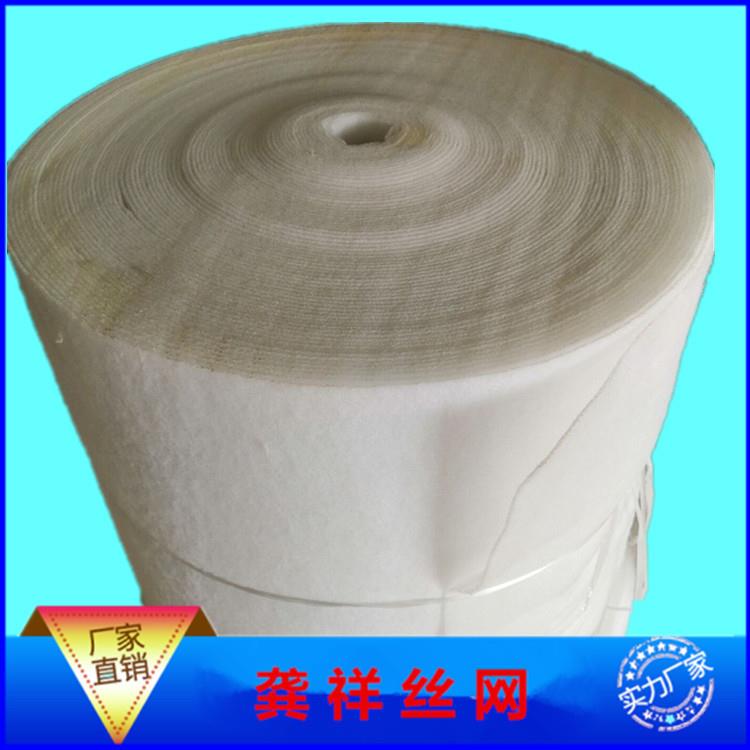 耐高温初效过滤棉A宁远耐高温初效过滤棉A耐高温初效过滤棉厂家