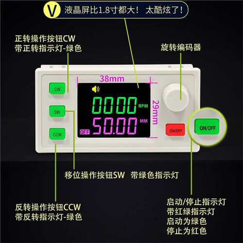 SMD6步进电机42 57正反转控制驱动器角度脉冲速度PLC串口通信6.6A