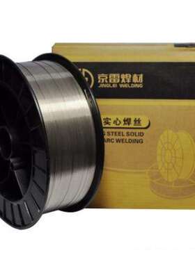 京雷GMR-55Ni3低温钢焊丝 ER80S-Ni3气保焊丝 ER55-Ni3低温钢焊丝