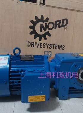 诺德涡轮蜗杆减速机 SK02050AZBH-80SP/4TF功率0.55kw i 14.72-93