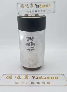 1100v420uF KNG 2047 Iskra  阿珂法 薄膜电容 现货原装