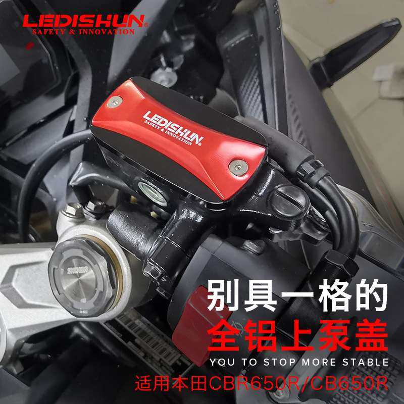 适用光阳赛艇S350改装S250/CT300上泵盖赛艇400/300刹车油壶罩杯,鲜花速递/花卉仿真/绿植园艺,割草机/草坪机,淘宝优惠券,粉丝福利购,淘宝优惠卷