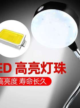 ?led机床工作灯强磁座磁铁照明灯冲床车床机器设备工业台灯220v2