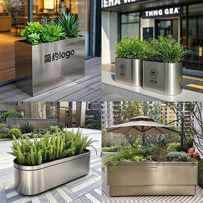 不锈钢花箱户外铁艺花槽组合花盆花坛金属室内室外种植箱树箱,玩具/童车/益智/积木/模型,遥控车升级件/零配件,淘宝优惠券,粉丝福利购,淘宝优惠卷