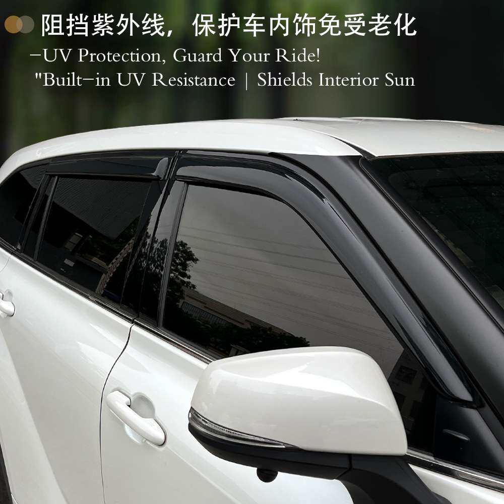 适用雪佛兰Chevrolet Volt 2016-2022晴雨挡侧窗导流板雨眉加厚