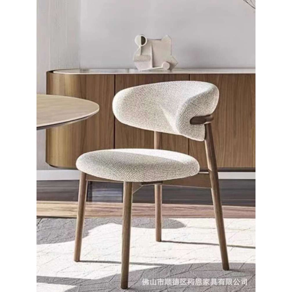 现代简约实木餐椅北欧复古风椅子家用洽谈餐椅靠背原木风餐厅吧椅