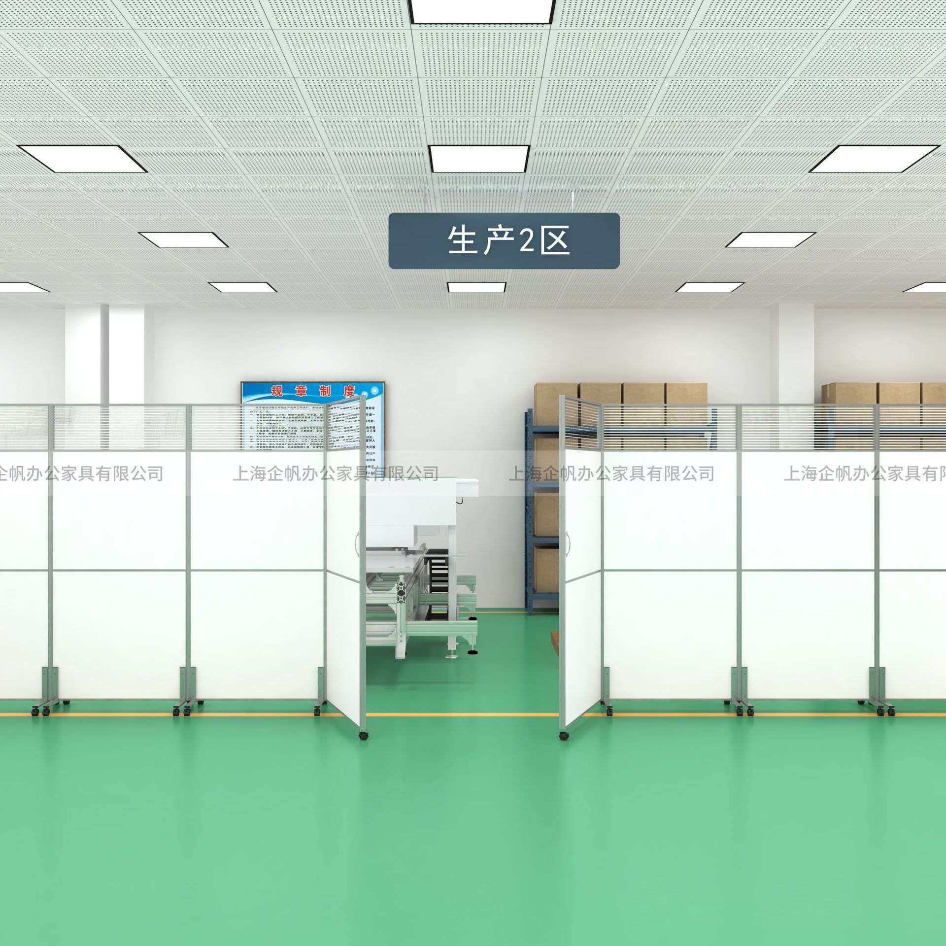 办公室工厂移动屏风隔断 车间仓库铝合金隔断屏风墙 活动屏风挡板