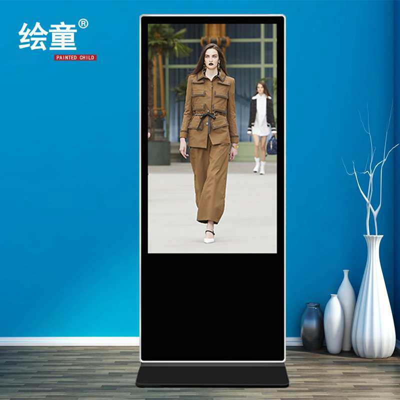 43寸32超薄立式触摸一体机50寸55寸安卓广告机65寸立式落地广告机,玩具/童车/益智/积木/模型,遥控车升级件/零配件,淘宝优惠券,粉丝福利购,淘宝优惠卷