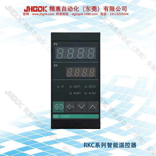精惠RKC-CH402-FK02-M＊AN-NN智能温控器数字计温仪表烤炉烤箱用