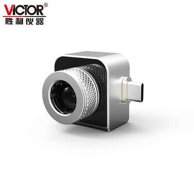 VC328C VICTOR胜利手机式长焦红外热成像仪