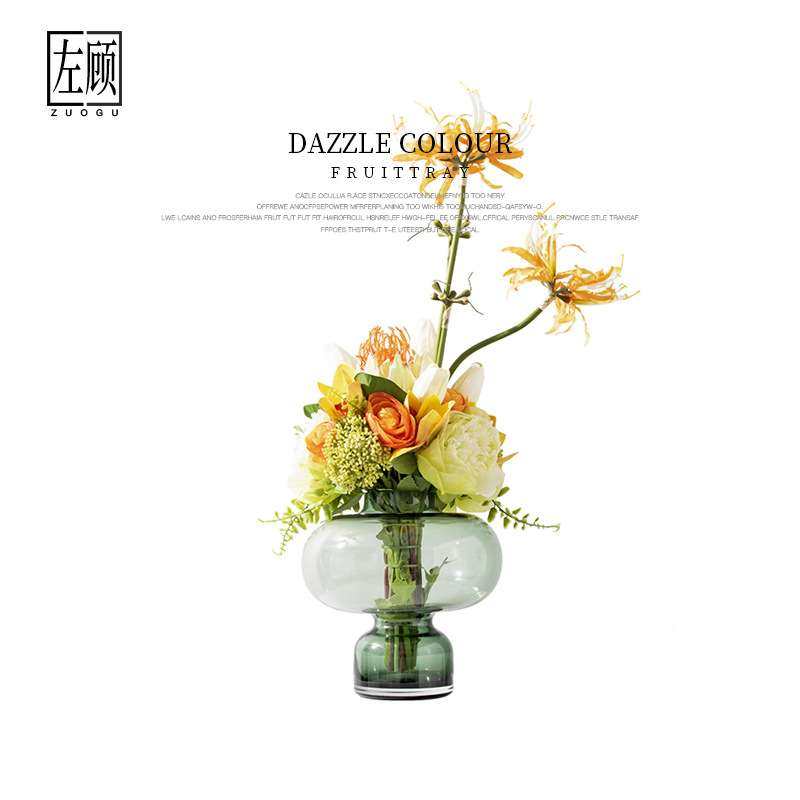 左顾仿真花艺摆件高端玄关摆设客厅餐桌家居假花软装饰品书柜酒柜,玩具/童车/益智/积木/模型,遥控车升级件/零配件,淘宝优惠券,粉丝福利购,淘宝优惠卷