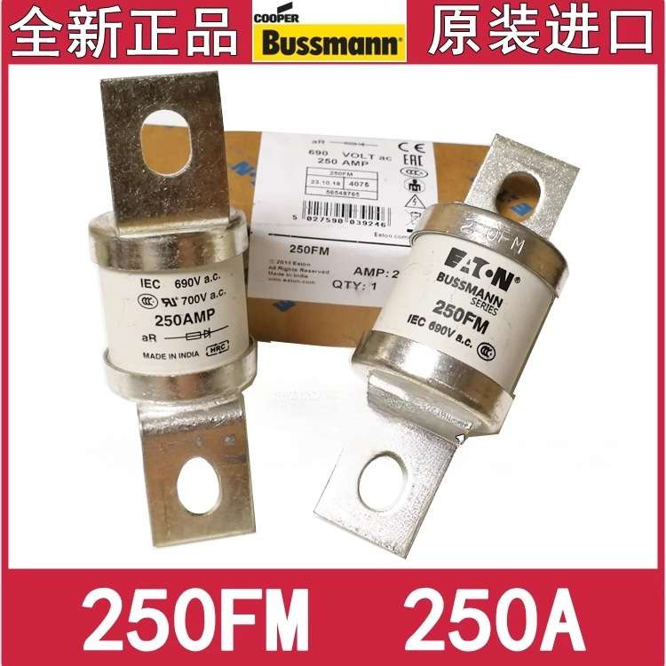 BUSSMANN巴斯曼熔断器 EATON保险丝 200FM/250FM/280/350FM 690V