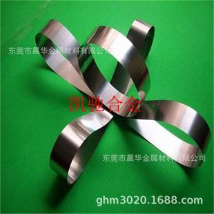 供应铁镍合金1J77 高磁导率铁镍软磁合金 坡莫合金PC