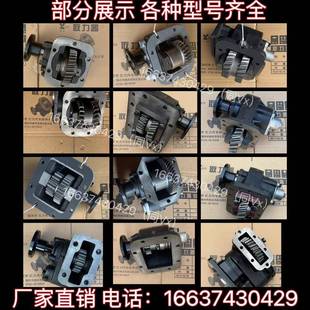 万里扬法士特取力器变速箱自卸车洒水车随车吊取力器总成配件