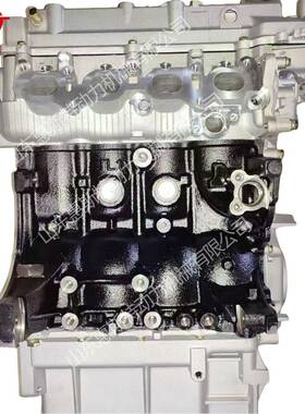 厂家生产销售一汽森雅S80 佳宝V80发动机引擎CA4GX13 CA4GX15