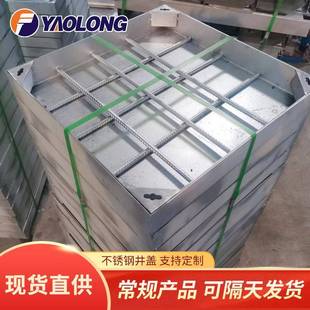 园林排水工程用304不锈钢装饰井盖户外下沉式方形不锈钢隐形井盖