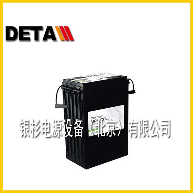加拿大Discover蓄电池EV512A-210FT    12V20H船舶升降平台