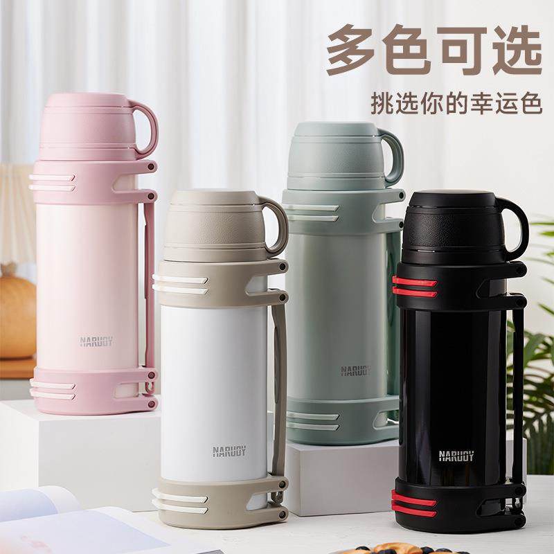 新品316不锈钢保温壶 居家办公冲奶泡茶宝妈水壶 户外车载旅行壶,电子元器件市场,其它元器件,淘宝优惠券,粉丝福利购,淘宝优惠卷