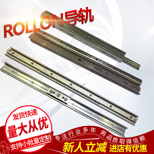 供应意大利导轨 NTE43L-3-A ROLLON滑块 纺织机械