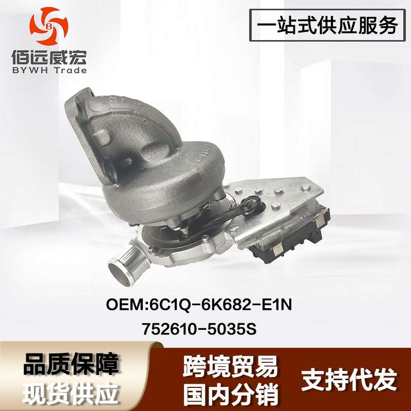 适用福特新世代全顺V348 增压器 Ford Transit 6C1Q-6K682-E1N
