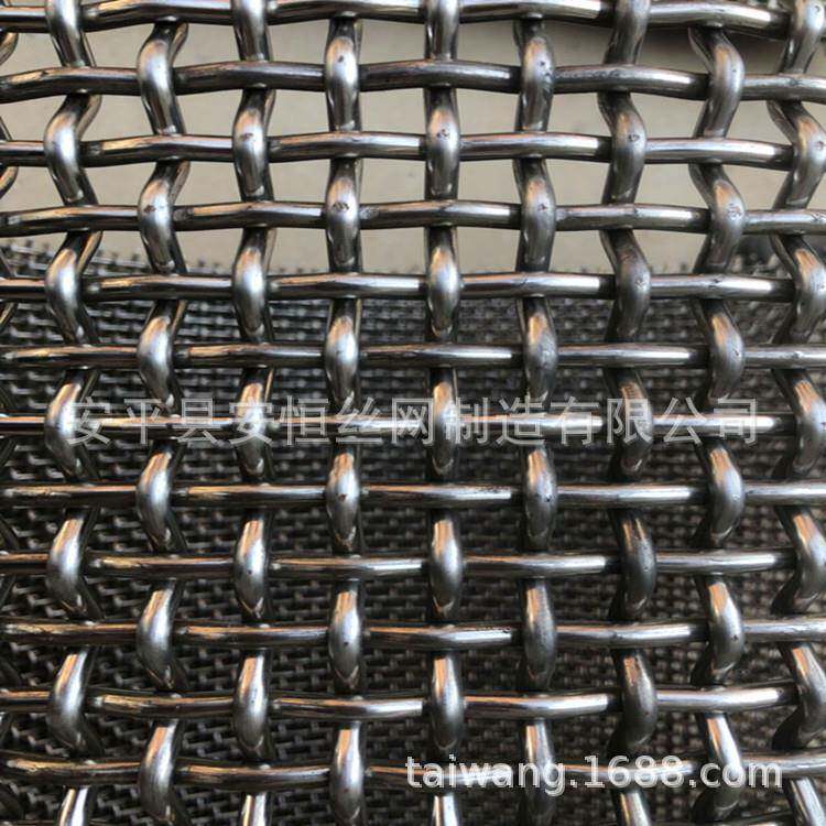 26目钢丝筛网 丝径0.4mm网孔0.5mm 宽度1米、1.5米 厂家货源