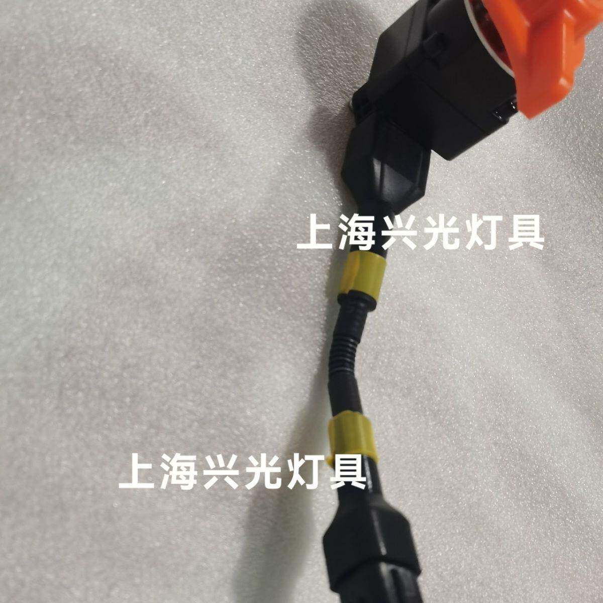 欧豹雷沃拖拉机农用原厂配件:全套电子旋转手油门6线