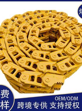 推土机履带链轨T228MA/T228MB/T228MD/T216MB链条链板底盘配件