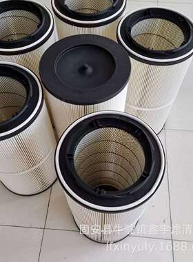 现货供应赫尔集尘器除尘滤筒 HERR赫尔HI090600-PVC打磨柜滤芯