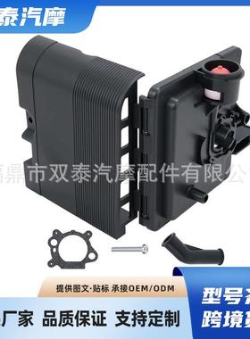 795259 692298空滤器套装491588S 790849 699056割草机空滤配件