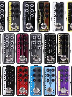 MOOER魔耳效果器Micro Preamp数字小前级效果器电吉他单块效果器