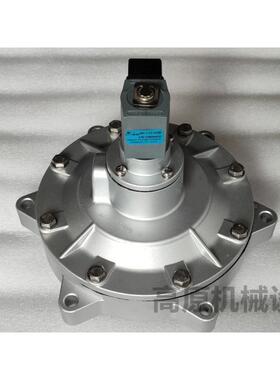 活塞 V3630501 膜片 V3630501 EX0961A 防爆线圈