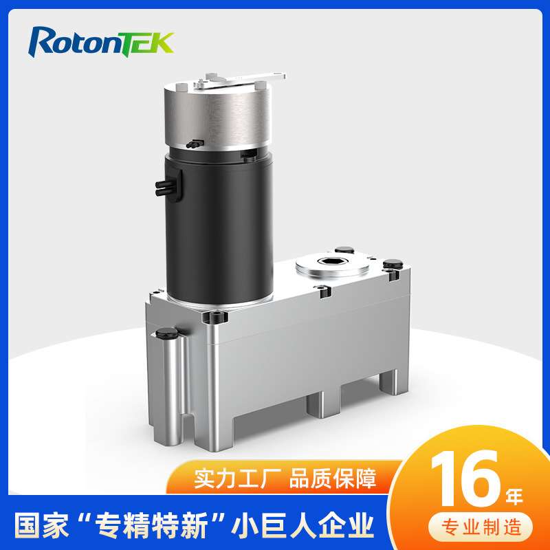 WG01A减速电机 防水级别IP64 电动踏板房车拓展机构升降梯升降床