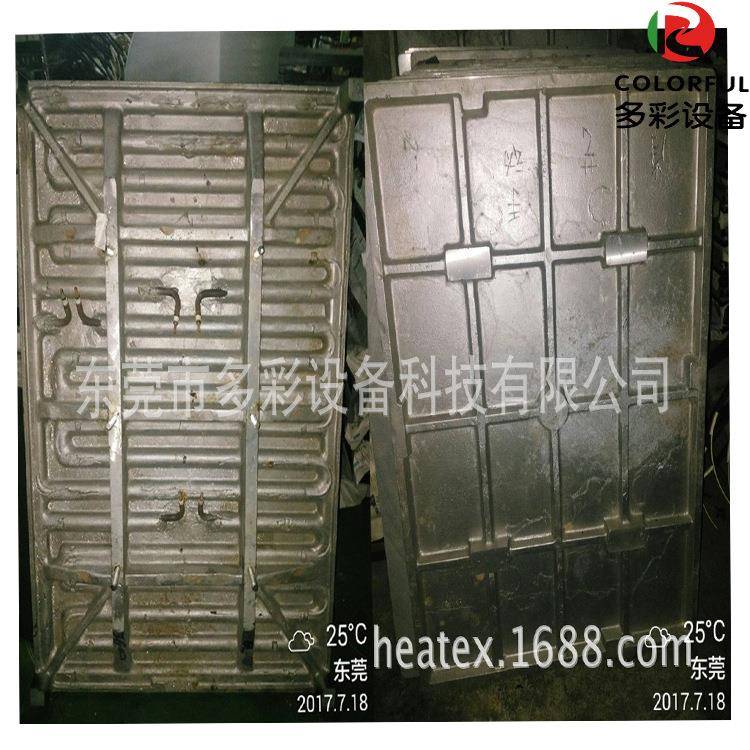 厂家直销各尺寸发果热恒温发板温度均热匀板烫画DX100效保证