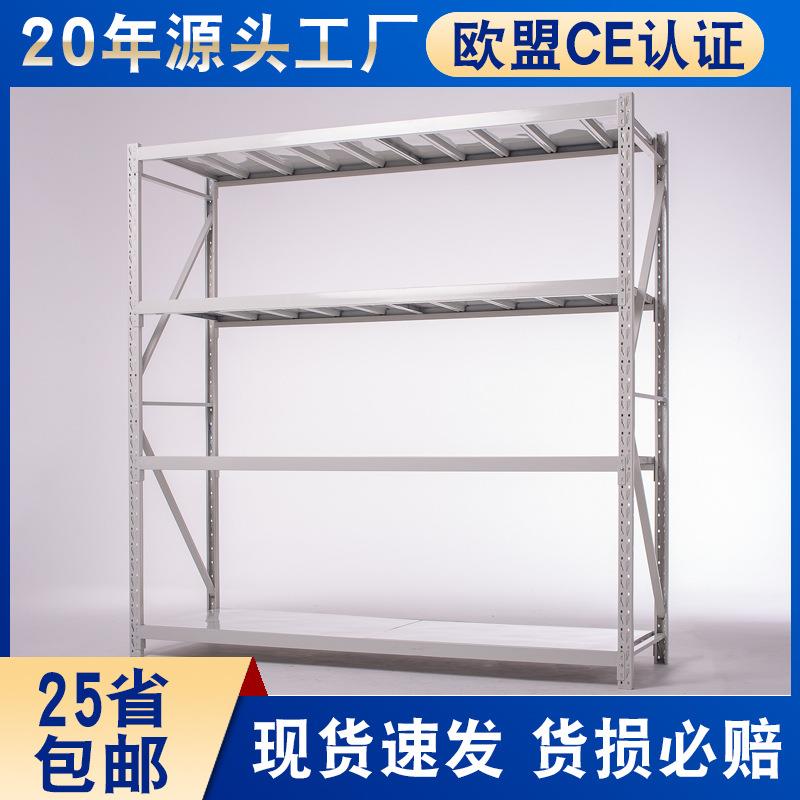 仓储货架置展物储架厨房桌子置物架仓储置架物物架TYY落地示铁