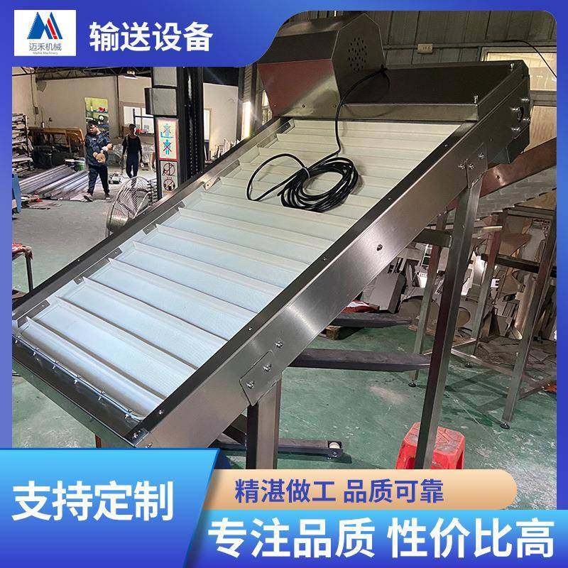 食品化工包装行业皮带线链板线辊筒线线输送机生产制作全国,搬运/仓储/物流设备,其他起重搬运设备,淘宝优惠券,粉丝福利购,淘宝优惠卷