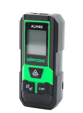 激光测距仪ALM40高精度红外线量房安装距离LED电子尺面积测量