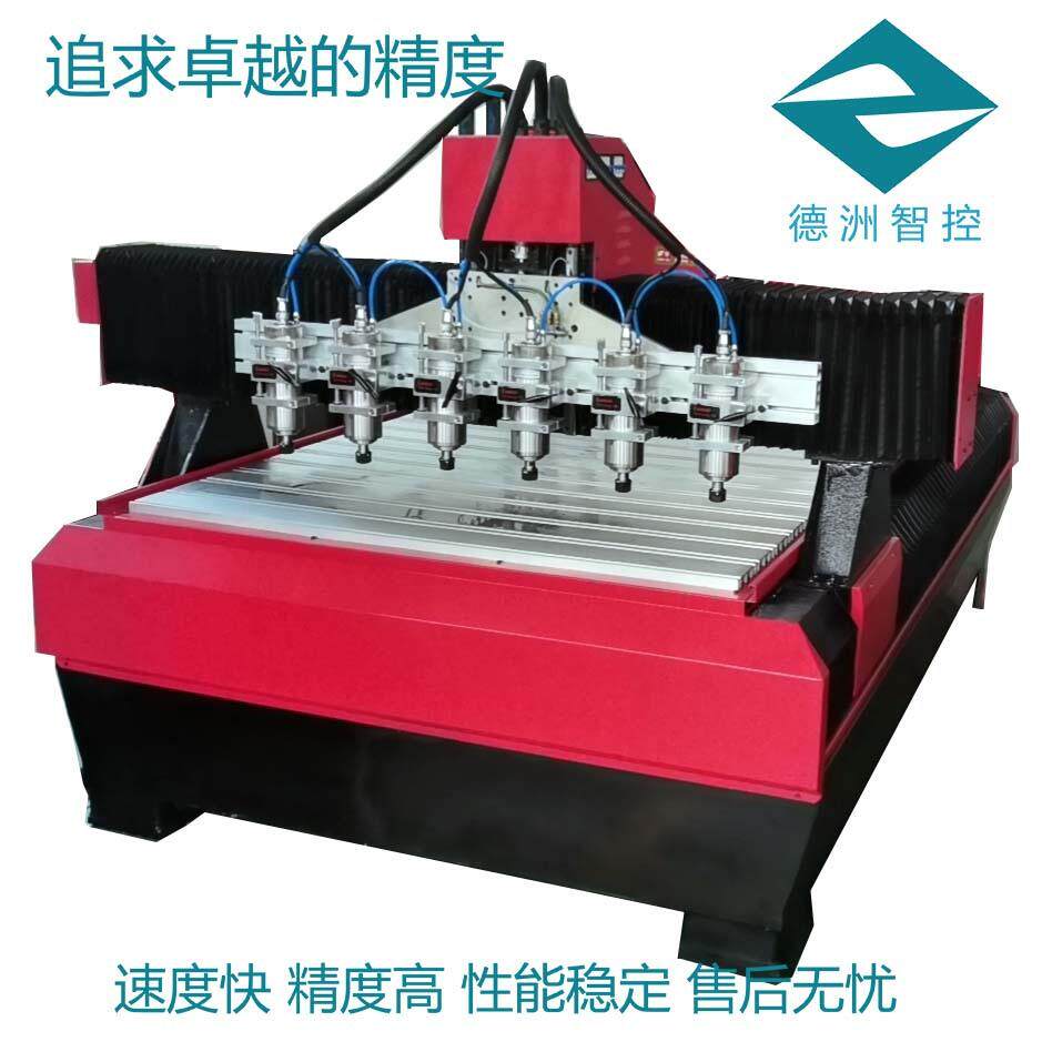 电脑雕刻EVA成型设备eva雕刻内衬切割机器CNC六头雕刻机