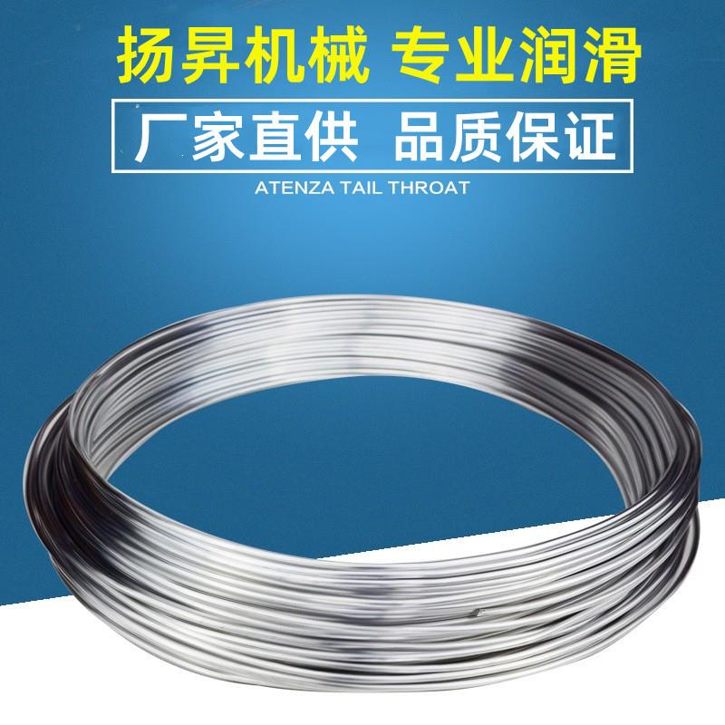 供应润滑系统铝管油路管油路分油管冰箱管金属油管