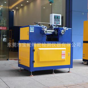 双辊开炼机橡塑胶石墨烯打样试验设备东莞23年经验制造