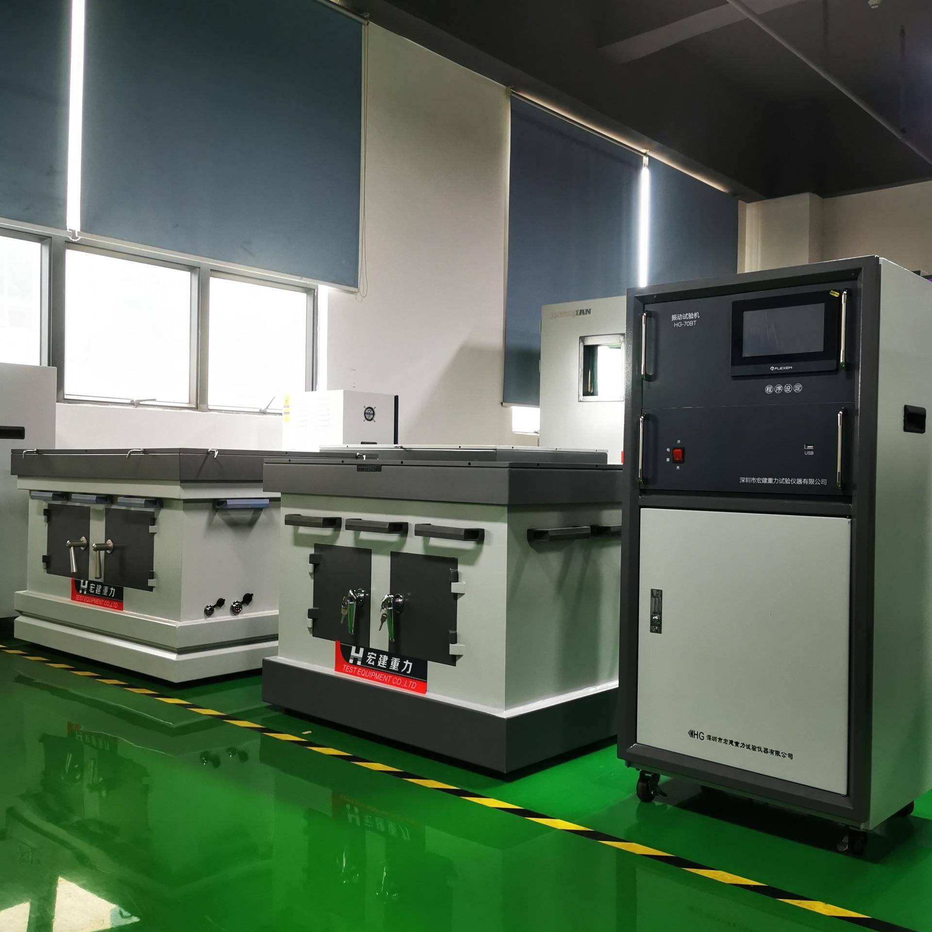原厂造制模HG-500拟振动台模拟运输机模报拟震动台靠质量可业务价