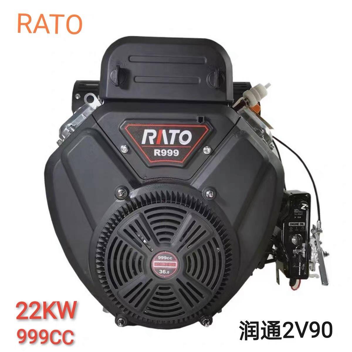 9R999D电99cc双缸清汽油洗发动机22kw适用于疏通用机机船压路机动