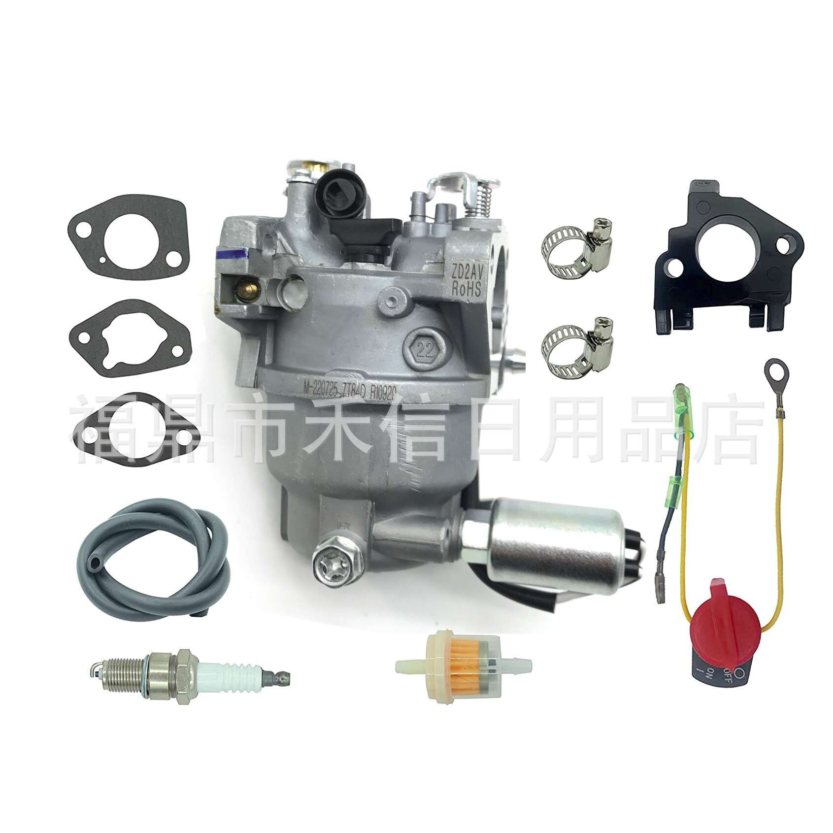 7T84A化油器适用CUB Cadet MTD发动机7T84MU 7T84MUA 951-05555