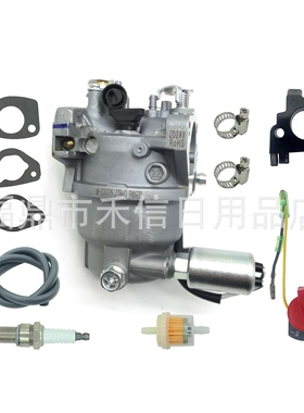 7T84A化油器适用CUB Cadet MTD发动机7T84MU 7T84MUA 951-05555