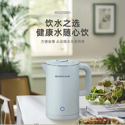 格来德电水壶304底盘加热水壶无缝内胆双层拔盖设计D2818A烧水
