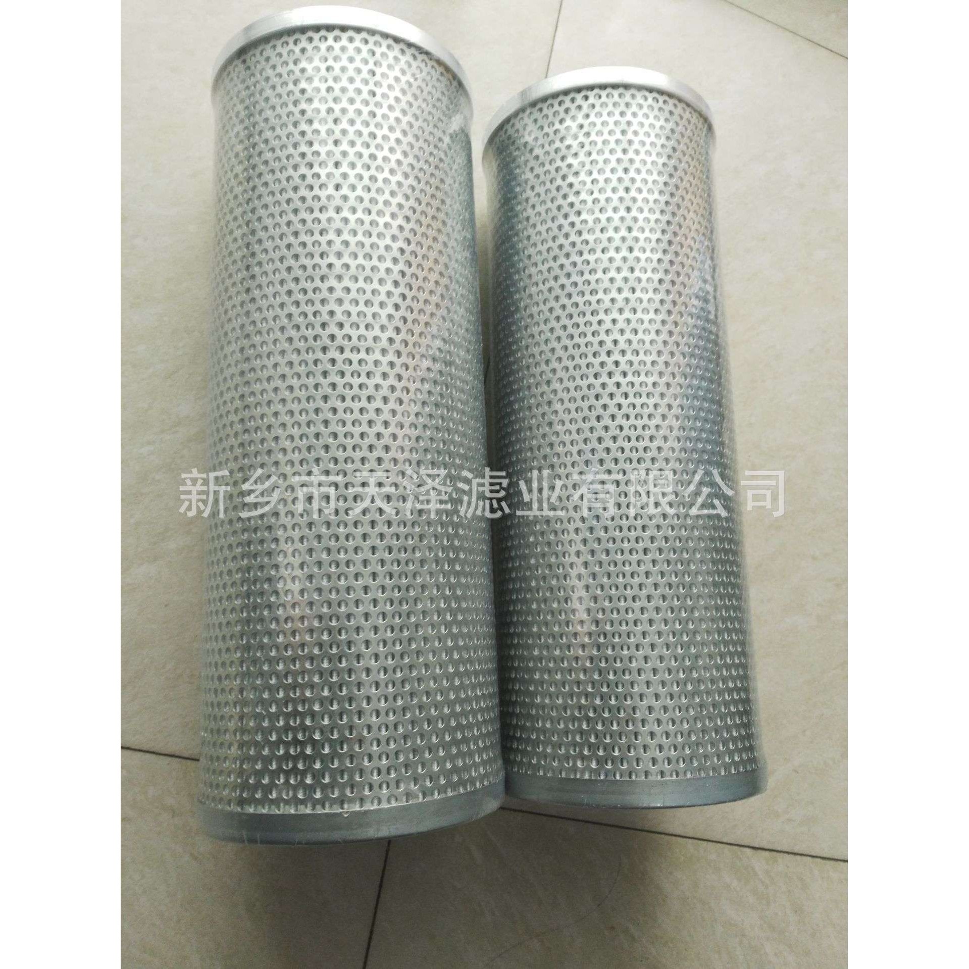 黎明液压滤芯NLX-250*10回油滤芯适用山河智能、临工挖掘机配件,玩具/童车/益智/积木/模型,遥控车升级件/零配件,淘宝优惠券,粉丝福利购,淘宝优惠卷