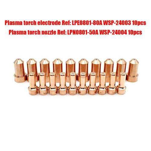 厂家直供LC65 等离子电极割嘴 电极喷嘴 KP2844-1 KP2844-4