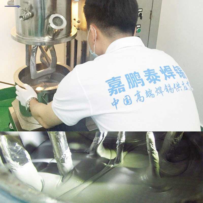 嘉鹏泰针筒锡膏针对光伏连接器太阳能专用针管锡膏裸铜焊接无腐蚀