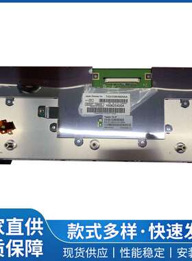 智能触摸屏车载导航液晶屏TX31D06VM2AAA 车用中控显示屏现货供应