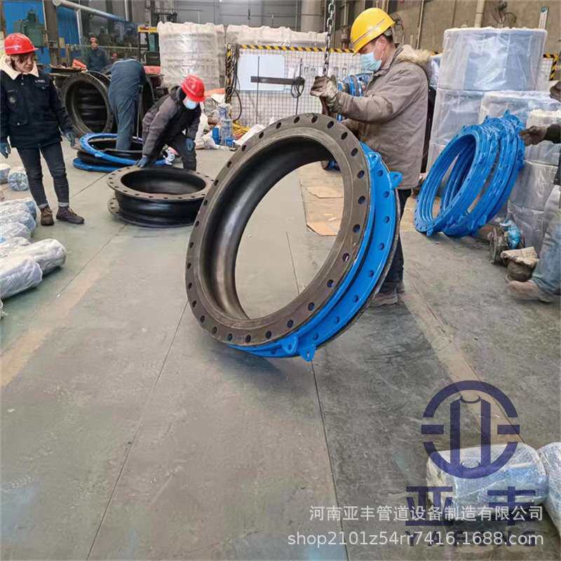 KDF防拉脱挠性橡胶接头 橡胶异径软接头 不锈钢橡胶软连接规格型