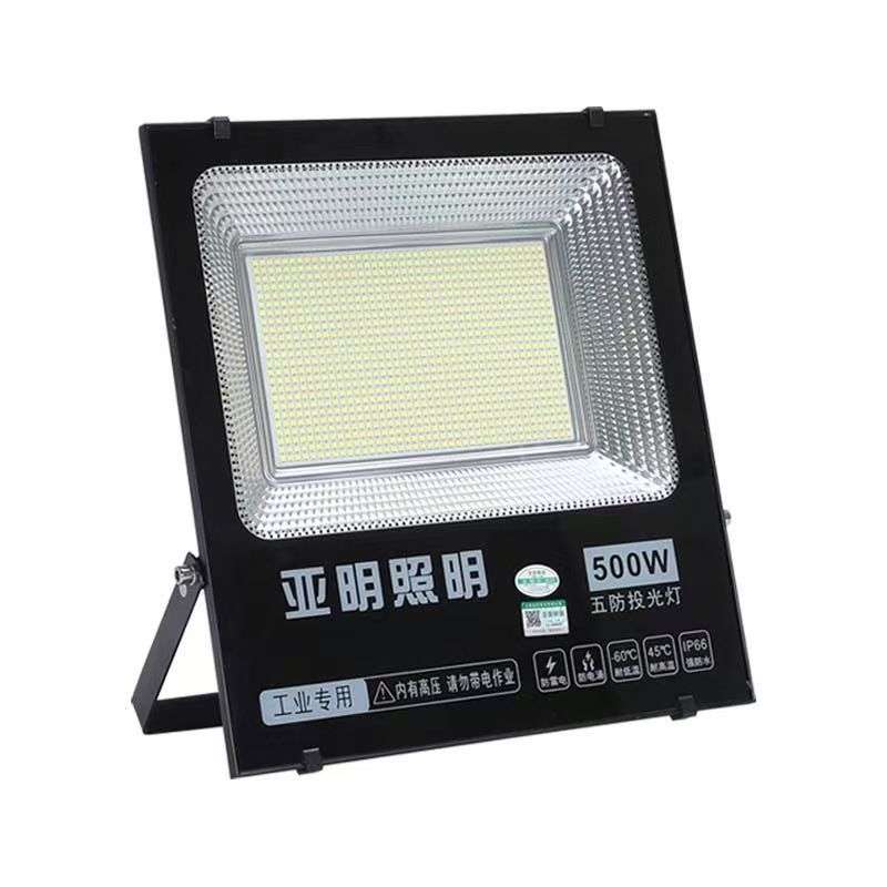 亚明led投光灯50W100W200W户外防水超亮泛光灯强光射灯工地防雷灯